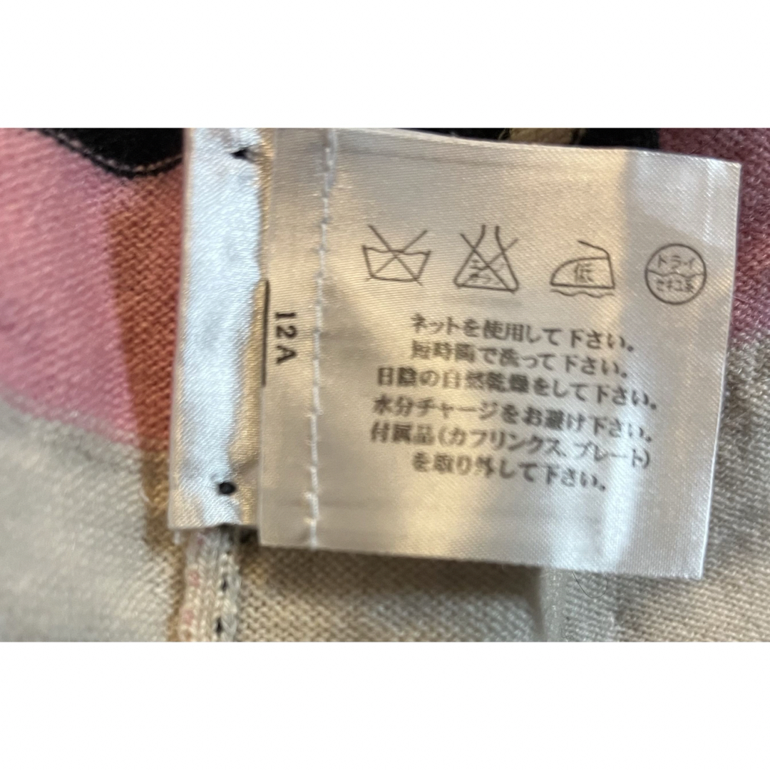 CHANEL ワンピース レース ボーダー ニット シャネル CHANEL ワンピース レース ボーダー ニット シャネル
