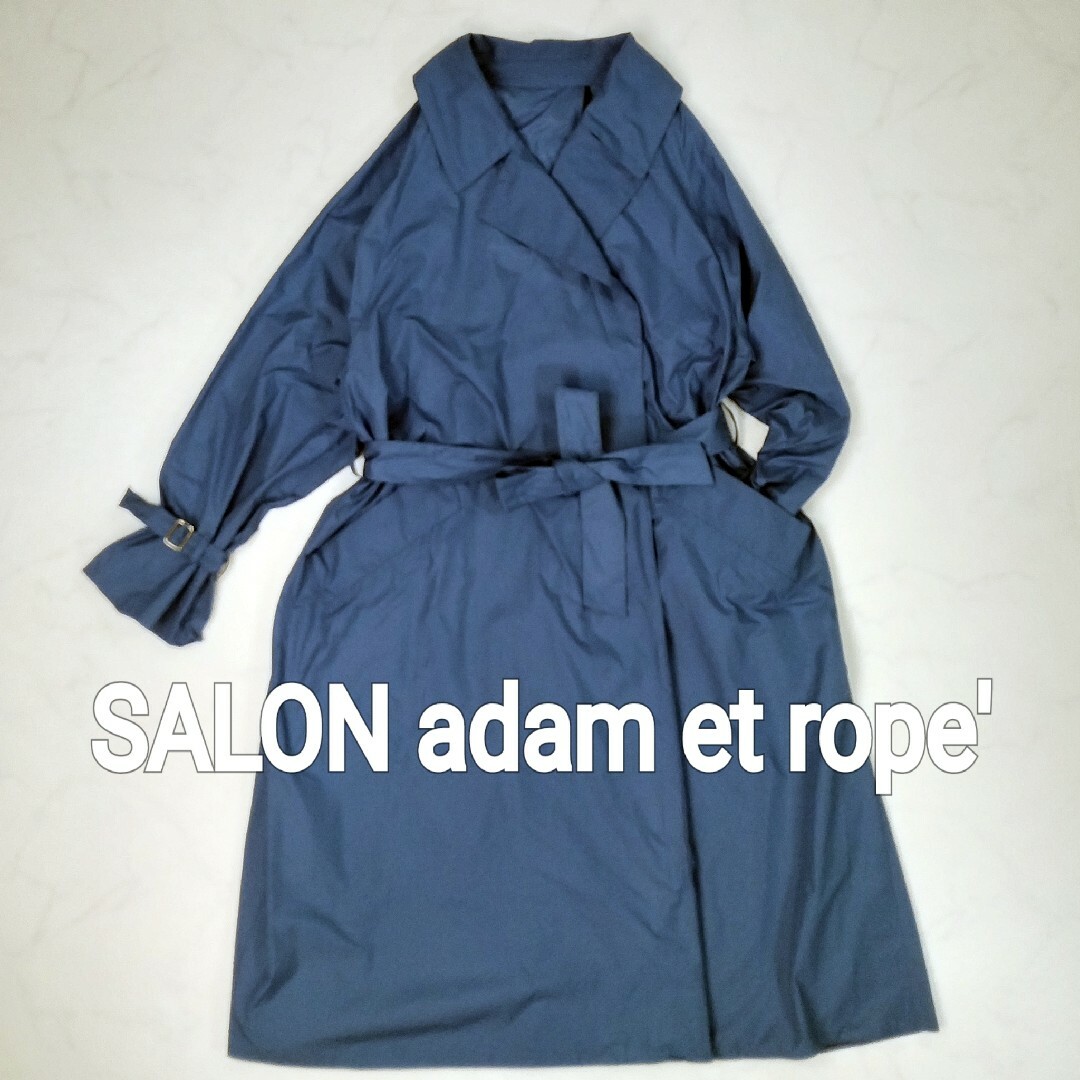 SALON adam et rope'(サロンアダムエロぺ)のサロン アダム エ ロペ　トレンチコート　ブルー　【撥水加工・超軽量】 レディースのジャケット/アウター(トレンチコート)の商品写真