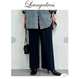 ラウンジドレス(Loungedress)の新品　Loungedress ラウンジドレス　TRバイヤスワイドパンツ(カジュアルパンツ)