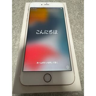 アップル(Apple)のiPhone 6s plus(スマートフォン本体)