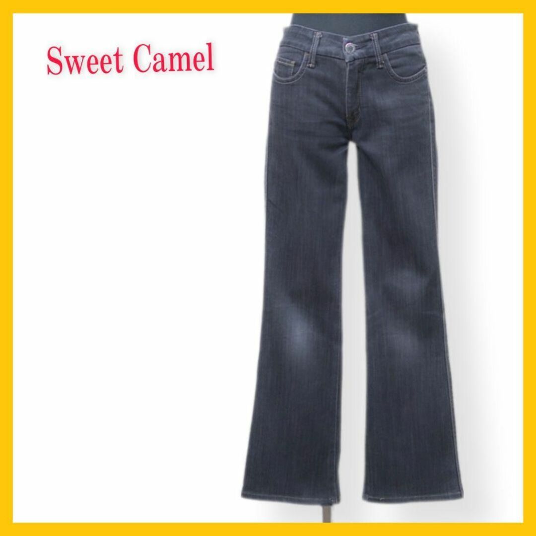 SweetCamel(スウィートキャメル)の美品 スウィートキャメル デニムパンツ ジーンズ フレア ダークグレー S相当 レディースのパンツ(デニム/ジーンズ)の商品写真