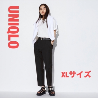 ユニクロ(UNIQLO)の今期モデル【新品タグ付き】ユニクロ　スマートアンクルパンツ　XL ブラック(カジュアルパンツ)