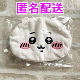 チイカワ(ちいかわ)の新品未開封♡ちいかわ　おかおポーチ　ちいかわ(キャラクターグッズ)