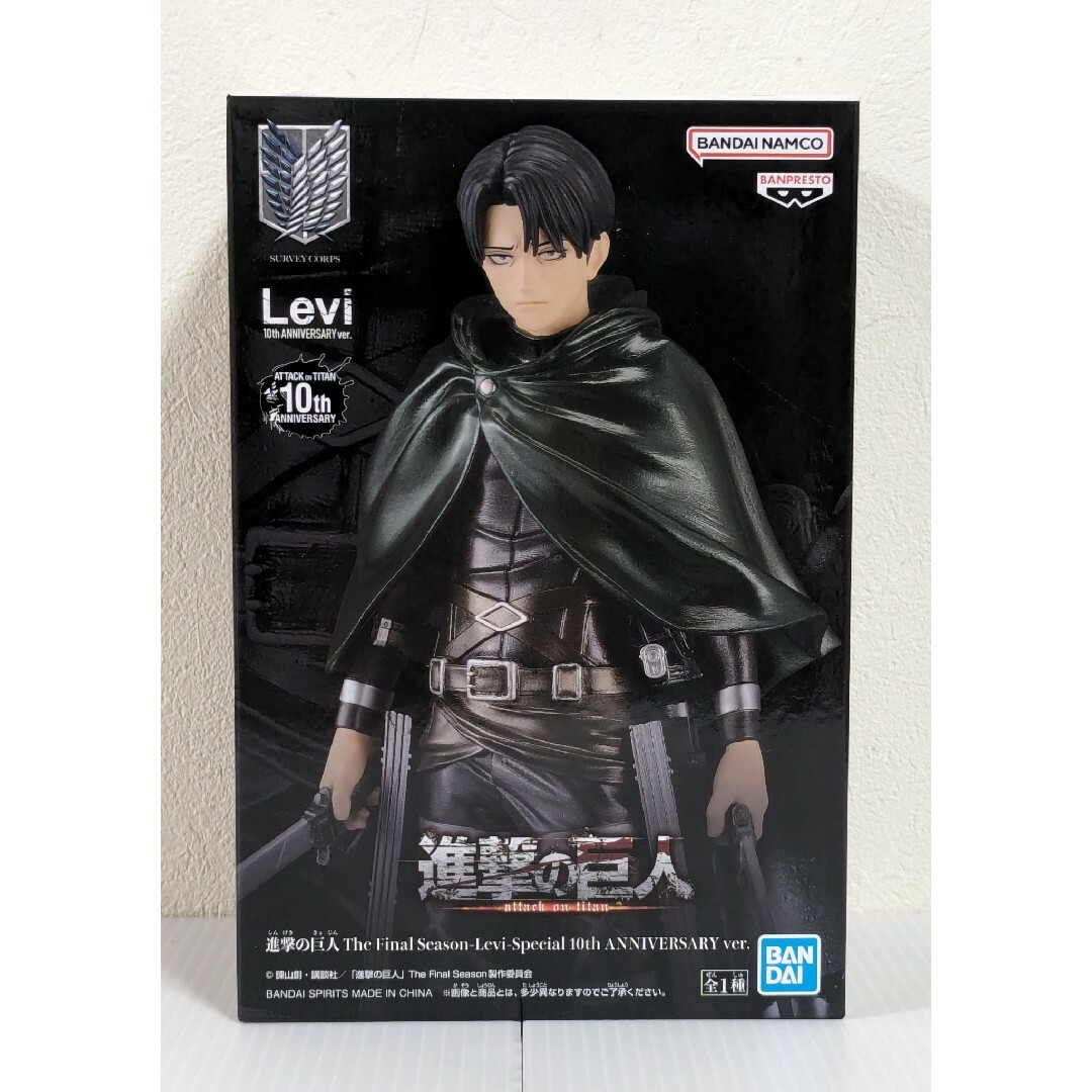 BANDAI(バンダイ)の進撃の巨人　リヴァイ　フィギュア　Levi 10th　ANNIVERSARY エンタメ/ホビーのフィギュア(アニメ/ゲーム)の商品写真