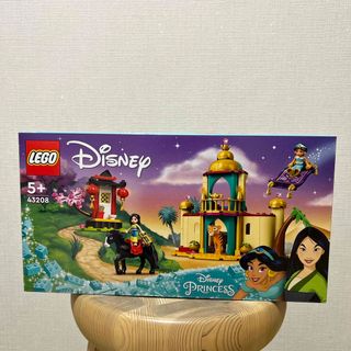 レゴ(Lego)のレゴ　ディズニープリンセス　ジャスミンとムーランの冒険　43208(知育玩具)