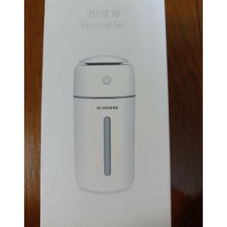 白USB加湿器　卓上加湿器　ディフューザー(加湿器/除湿機)