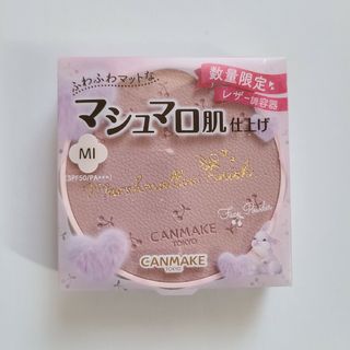 キャンメイク(CANMAKE)の【限定パッケージ】キャンメイク マシュマロフィニッシュパウダー(フェイスパウダー)