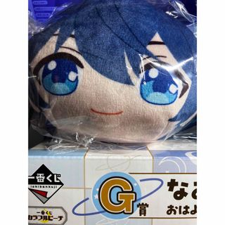 カラフルピーチ 一番くじ G賞 なおきり(キャラクターグッズ)