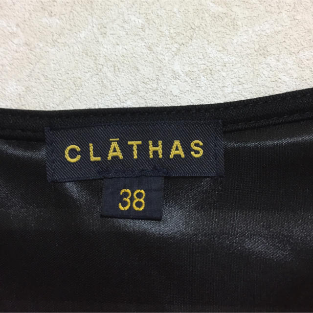 CLATHAS(クレイサス)の新品 未着用 CLATHASボーダーワンピース レディースのワンピース(ひざ丈ワンピース)の商品写真