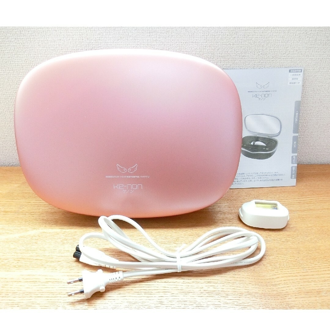 取り扱い店舗限定 ケノン Ver.8.5 ピンクゴールド 脱毛器本体 kenon ...