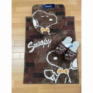 スヌーピー(SNOOPY)の♪ スヌーピー トイレ3点セット おうちカフェ 約80×60cm ブラウン ♪(トイレマット)