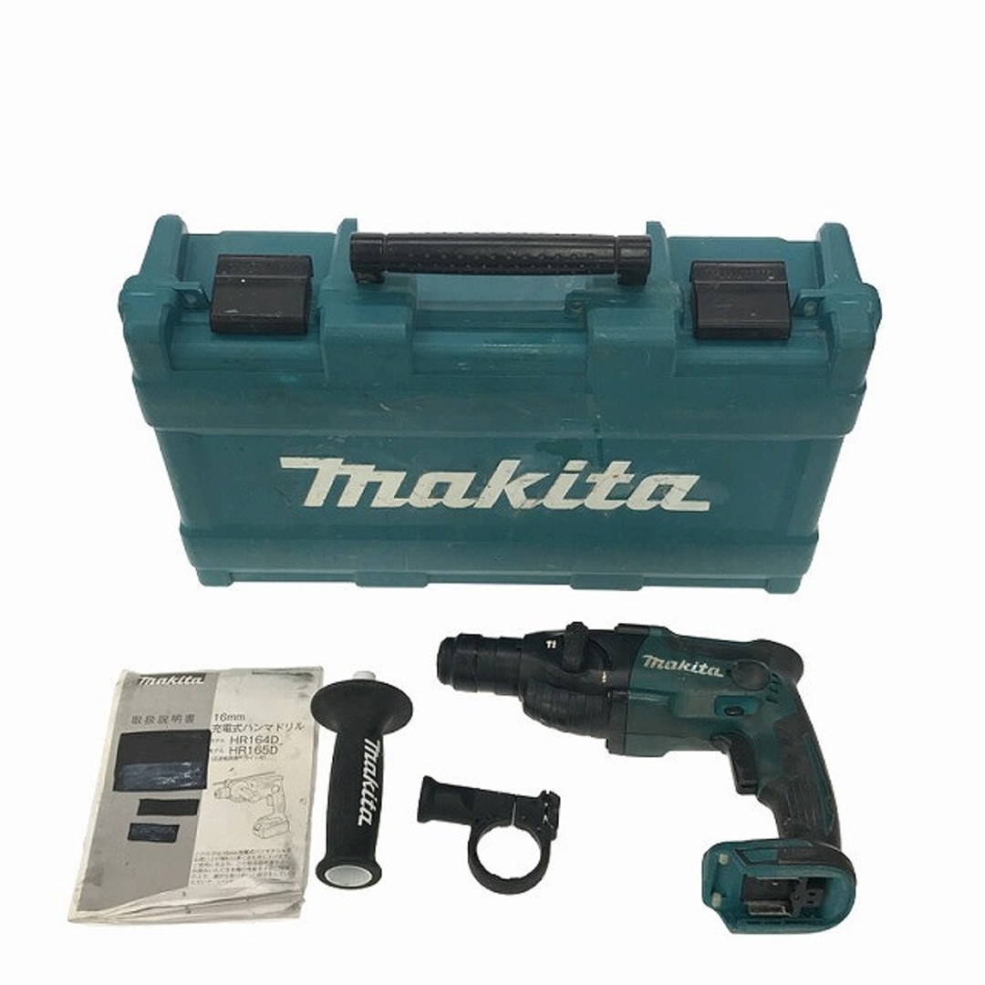 ☆中古品☆makita マキタ 18V 16mm 充電式ハンマドリル HR165D 本体＋ケース付き コードレス ハンマードリル 穴あけ 穿孔  82525