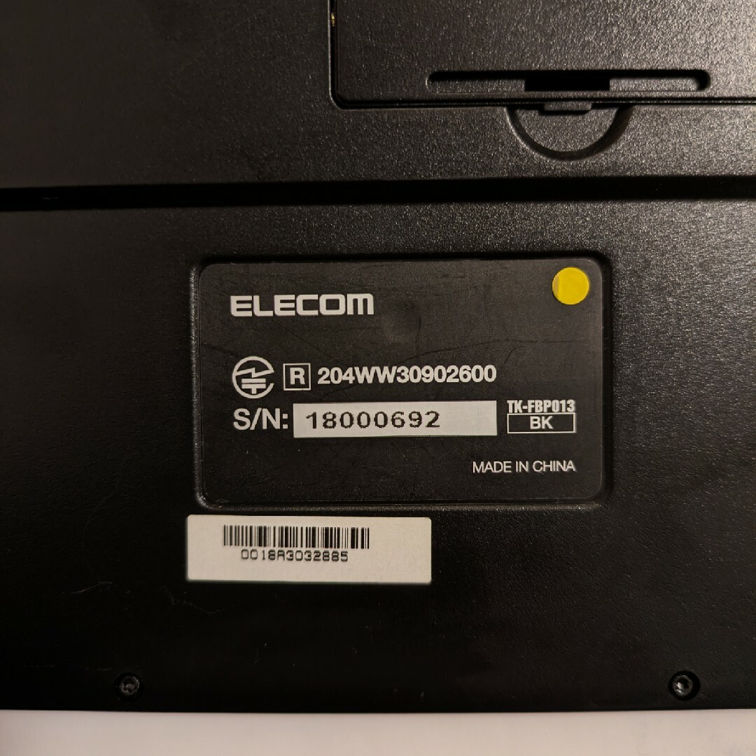 ELECOM(エレコム)のジャンク品　ELECOM　キーボード　Bluetooth スマホ/家電/カメラのPC/タブレット(PC周辺機器)の商品写真