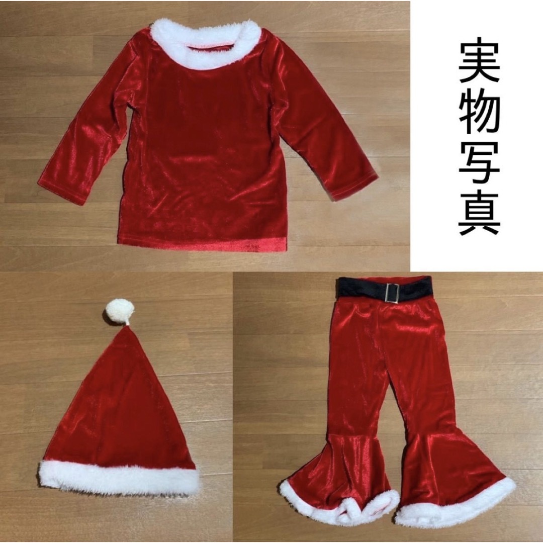 【SALE】 クリスマス フレア セットアップ サンタ コスプレ ふわふわ エンタメ/ホビーのコスプレ(衣装一式)の商品写真