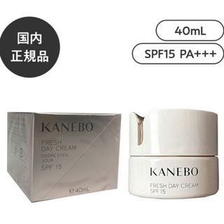 カネボウ(Kanebo)のKANEBO カネボウ フレッシュデイクリーム　40mL(フェイスクリーム)