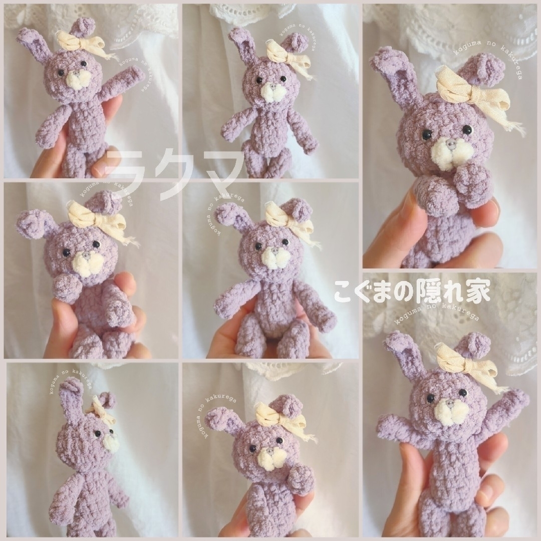 ♡専用♡　うさぎちゃんのお着替えセット🐰　ミディブライスアウトフィットセット エンタメ/ホビーのおもちゃ/ぬいぐるみ(ぬいぐるみ)の商品写真