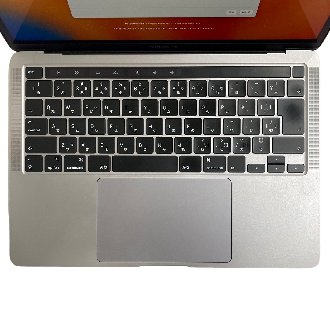 Apple(アップル)のMacBook Pro MXK32J/A スペースグレイ N2312R27 スマホ/家電/カメラのPC/タブレット(ノートPC)の商品写真