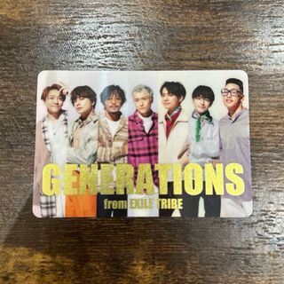 ジェネレーションズ(GENERATIONS)のGENERATIONSウエハーストレカ(アイドルグッズ)