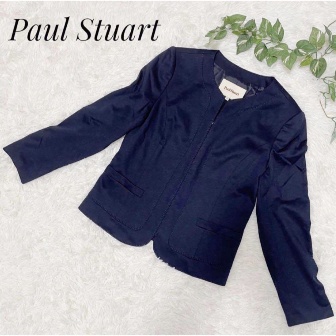 Paul Stuart(ポールスチュアート)のPaul Stuart   ポールスチュアート　レディース　ジャケット　ネイビー レディースのジャケット/アウター(ノーカラージャケット)の商品写真