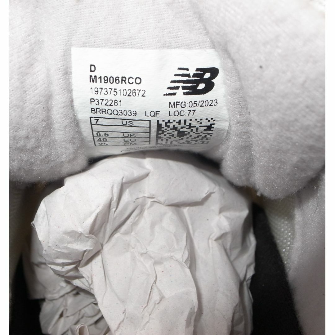 COMME des GARCONS - コムデギャルソン オム New Balance 1906 COMME des GARCONS - コムデギャルソン オム New Balance 1906
