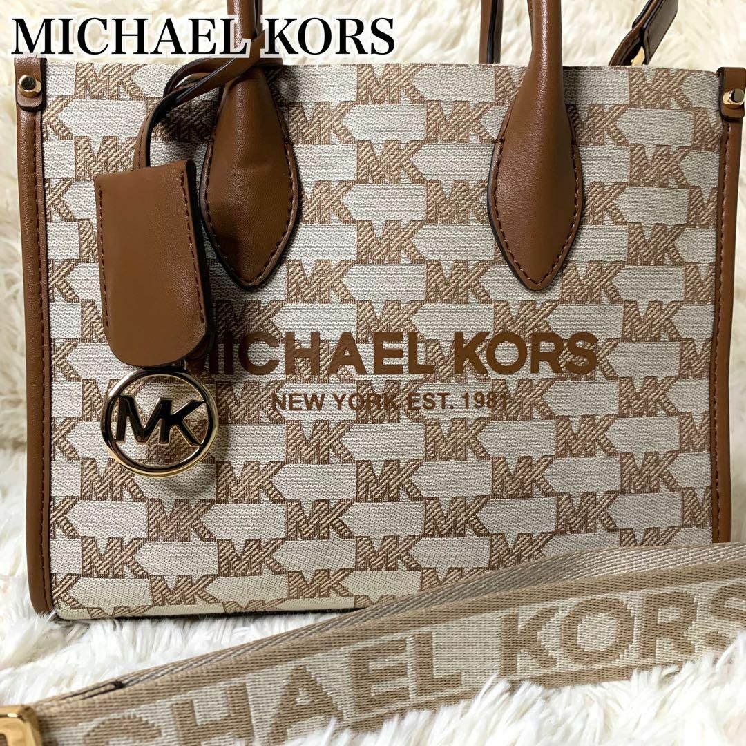 Michael Kors - 未使用級✨マイケルコース ミレラ 2way トートバッグ