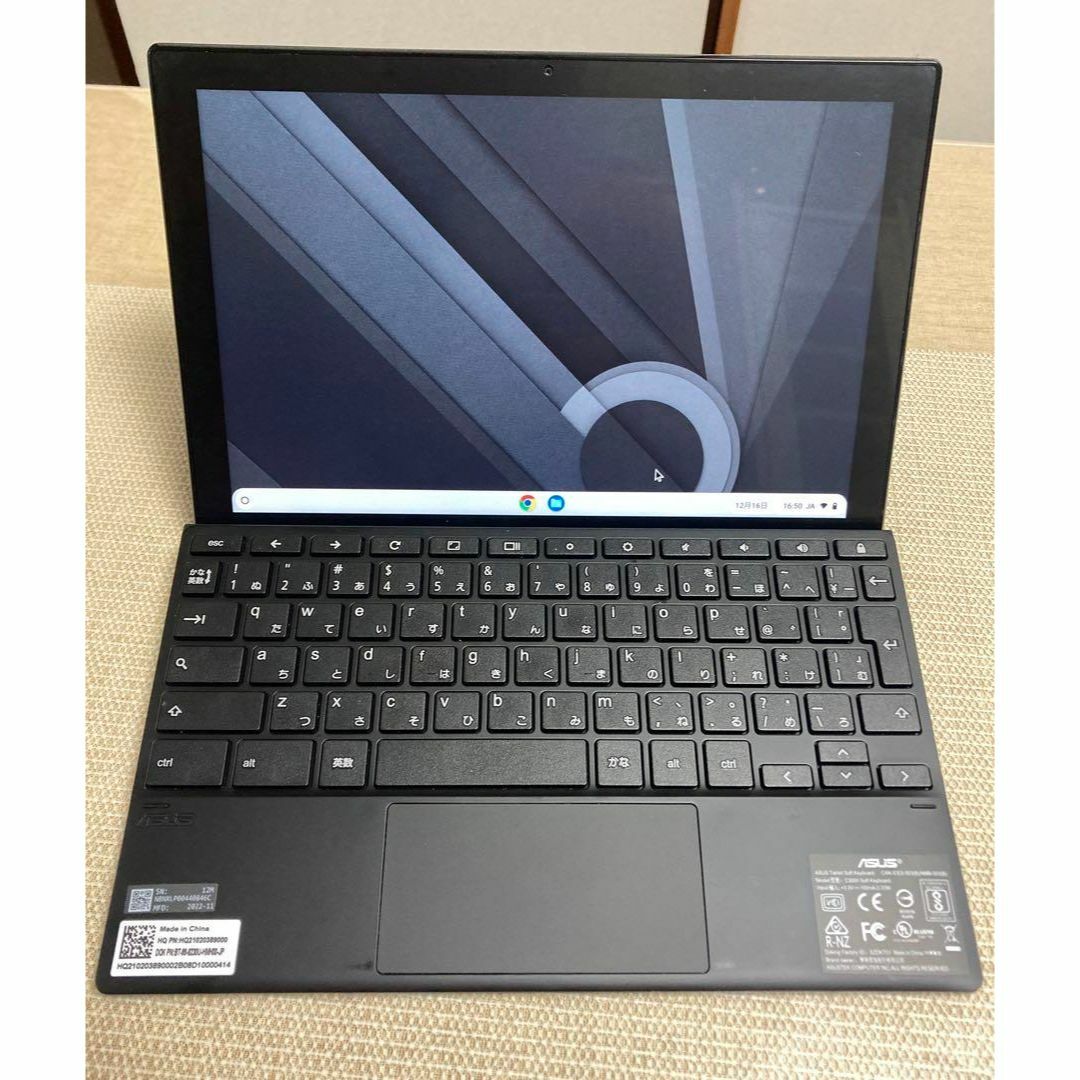 Chromebook ASUS CM3000DVA - HT0019