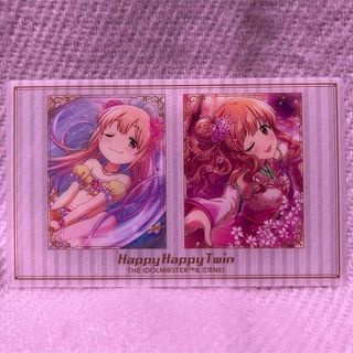 バンダイナムコエンターテインメント(BANDAI NAMCO Entertainment)の【デレマス】ありがとう展 クリアシート : HappyHappyTwin(カード)