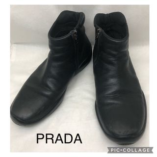 プラダ(PRADA)のPRADAプラダスポーツ　サイドジップ　レザーブーツ　26.5cm (ブーツ)