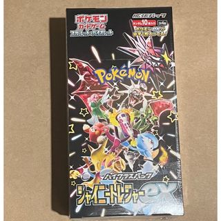 ポケモンカード シャイニートレジャー ex BOX 新品 シュリンク付き(Box/デッキ/パック)