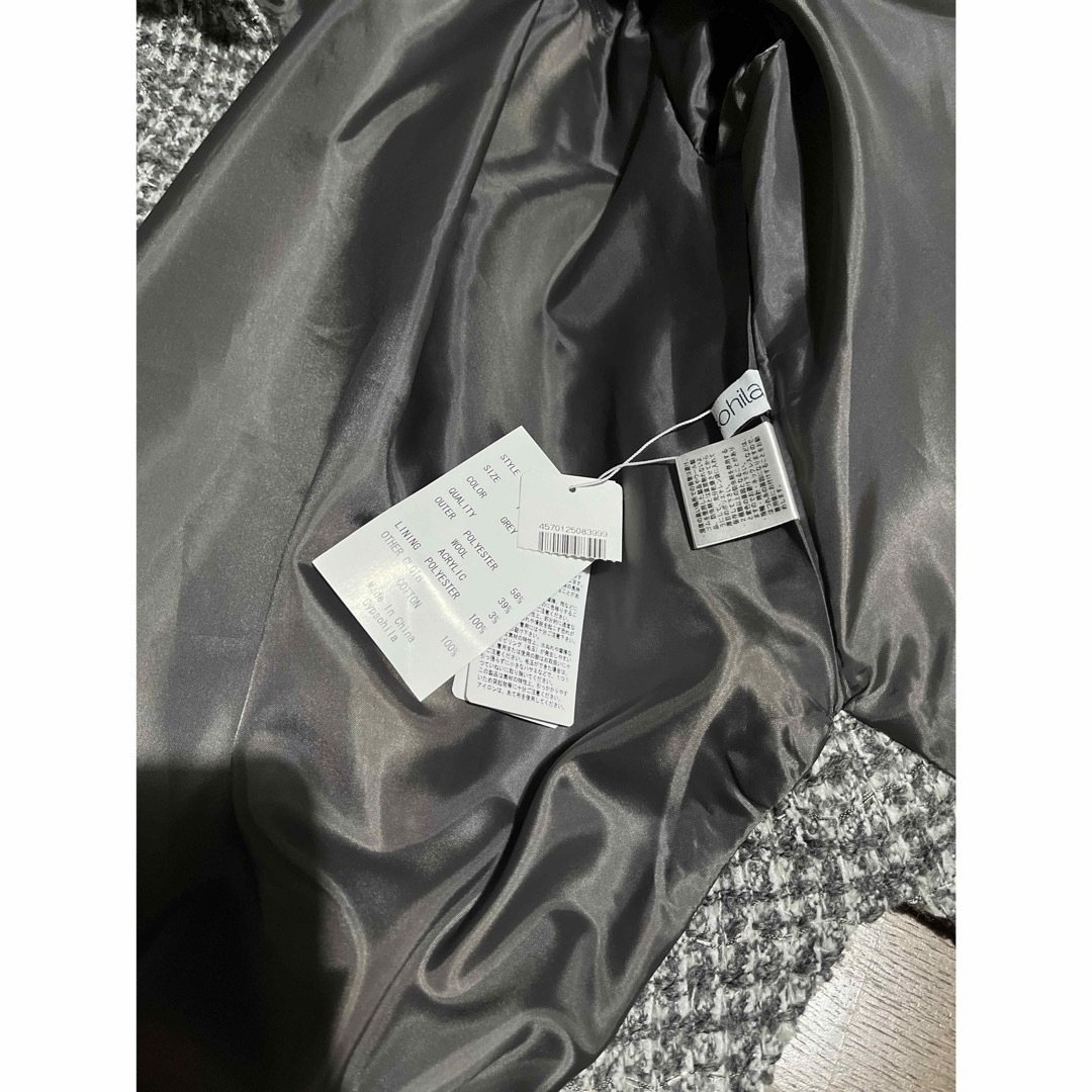 GYPSOPHILA(ジプソフィラ)のgypsohila ジプソフィア  Like Me Jacketライクミー 黒 レディースのジャケット/アウター(ブルゾン)の商品写真