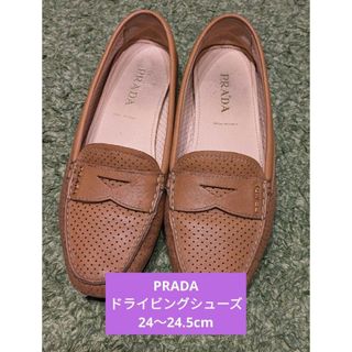 プラダ(PRADA)のPRADA（プラダ）ドライビングシューズ　レディース　24.5cm(ローファー/革靴)