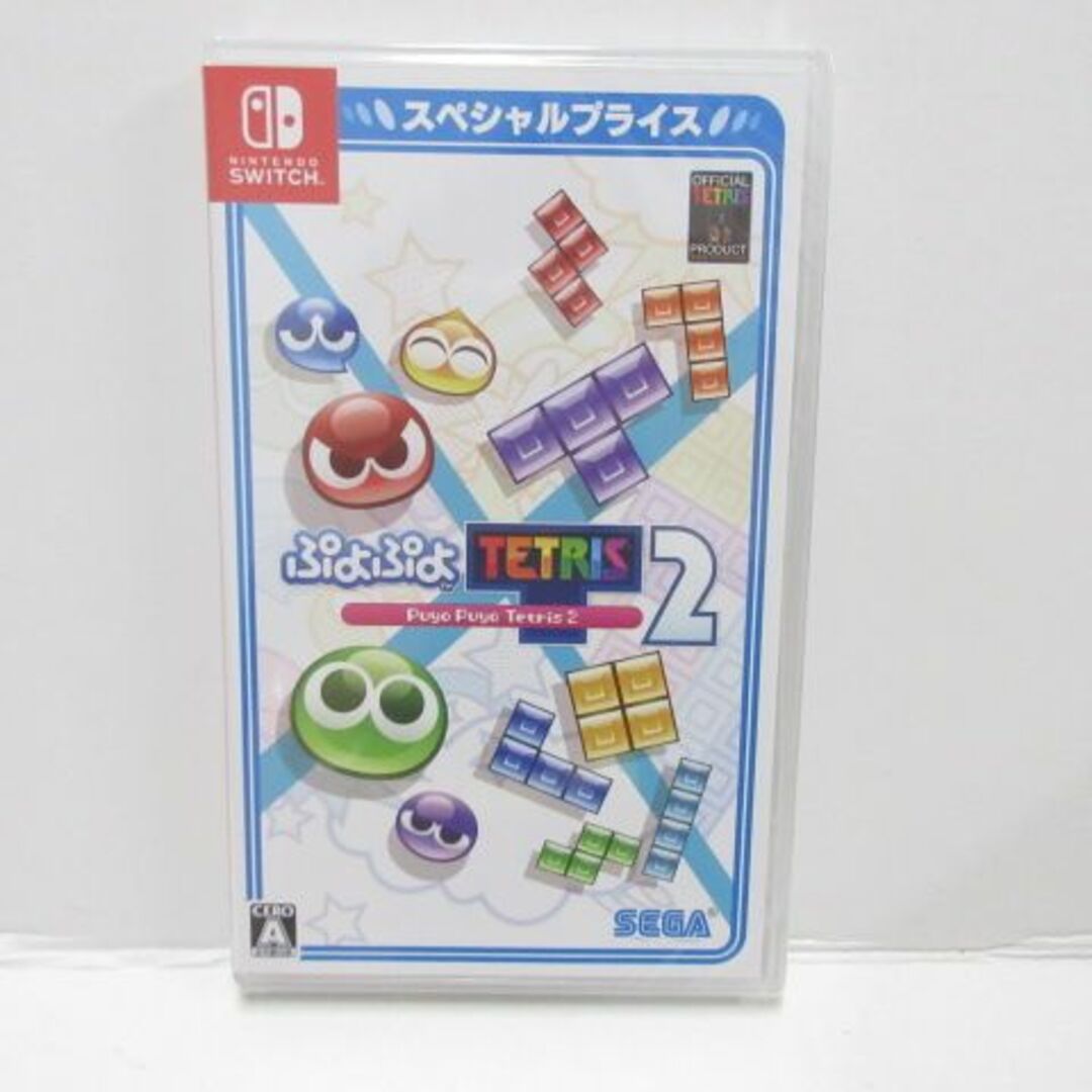 Nintendo Switch(ニンテンドースイッチ)の Switchソフト 未開封 ぷよぷよテトリス2 エンタメ/ホビーのゲームソフト/ゲーム機本体(家庭用ゲームソフト)の商品写真