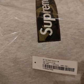 シュプリーム(Supreme)のsupreme box logo サイズL　Ash grey　シュプリーム(スウェット)