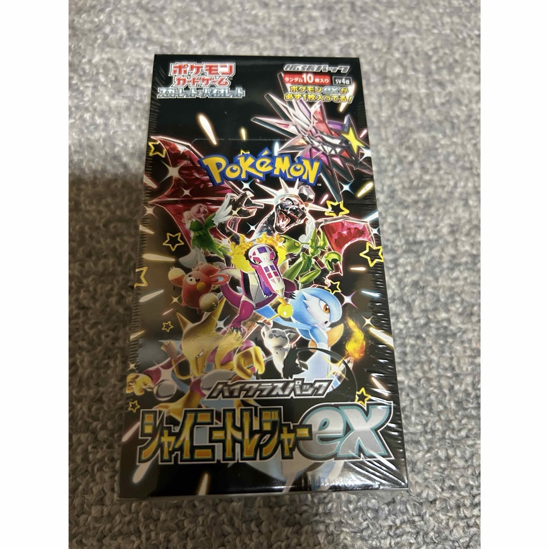 ポケモンカード シャイニートレジャーex シュリンク付き 1BOX