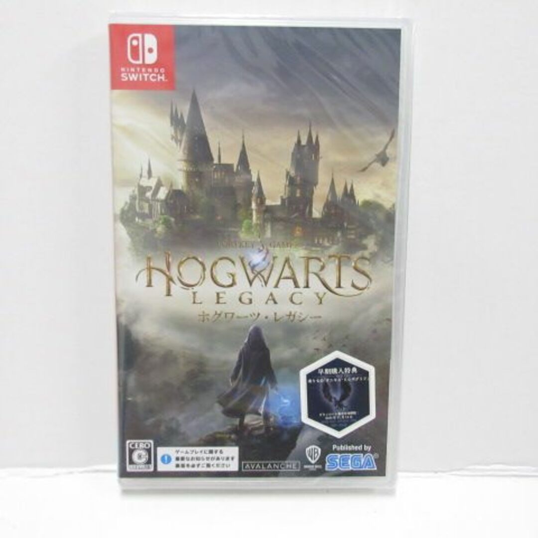 Nintendo Switch - 未開封 ホグワーツ・レガシー