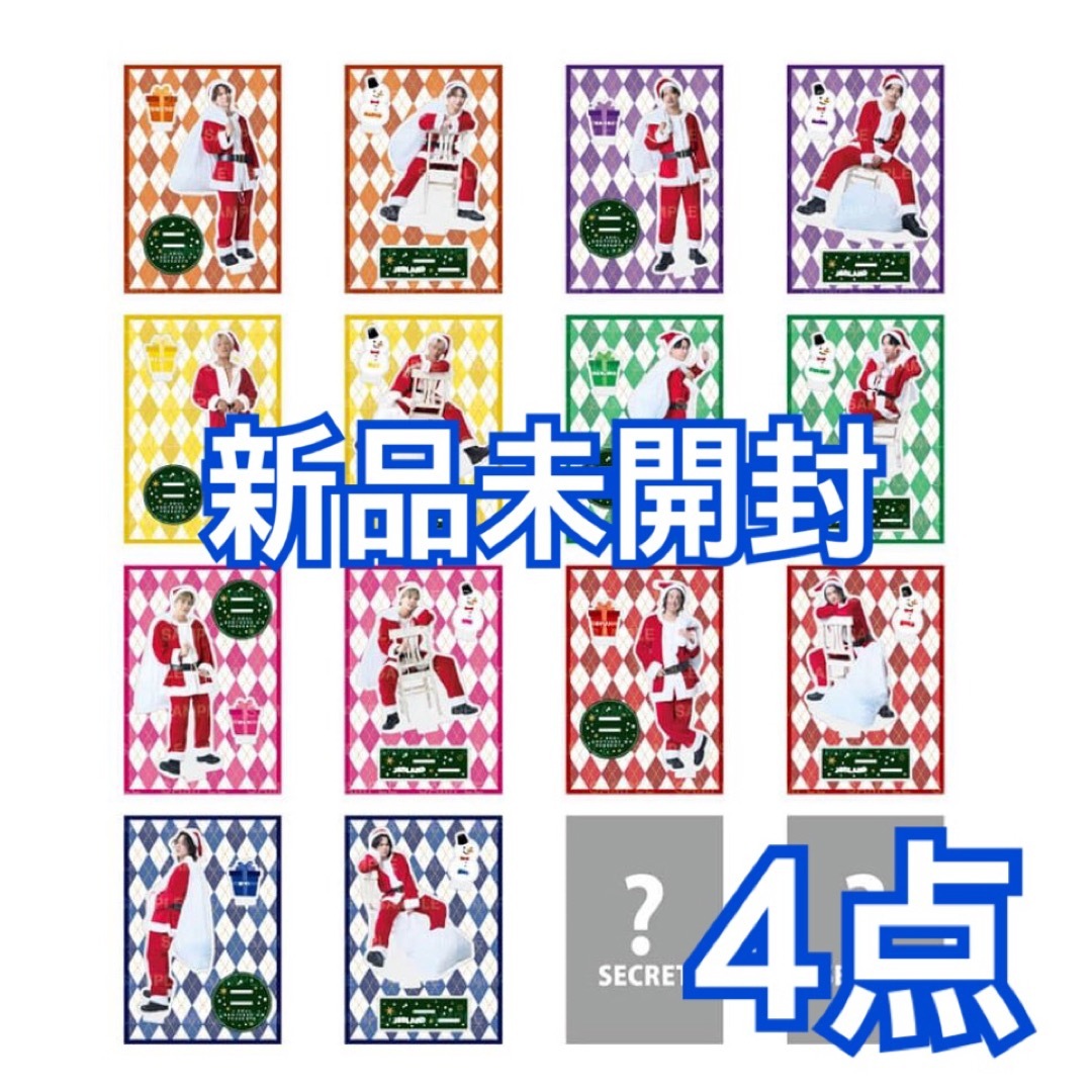 専用 エンタメ/ホビーのタレントグッズ(ミュージシャン)の商品写真