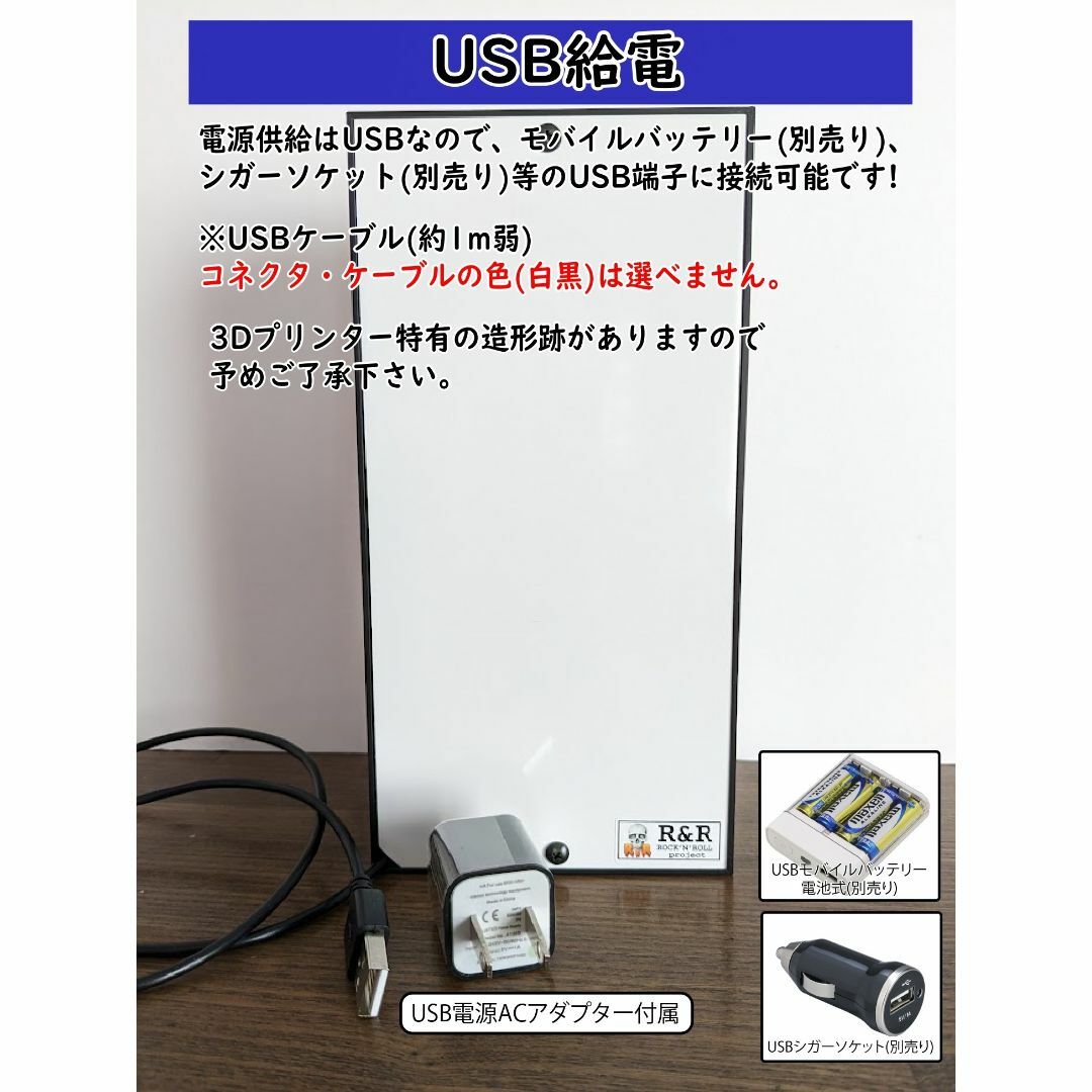 ゆ 温泉 銭湯 サウナ 昭和レトロ ミニチュア 自立看板 置物 ライトBOX インテリア/住まい/日用品のライト/照明/LED(その他)の商品写真