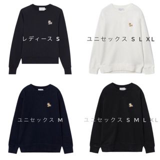 メゾンキツネ(MAISON KITSUNE')のメゾン キツネ チラックスFOX パッチ ユニセックス サイズ スウェットシャツ(スウェット)