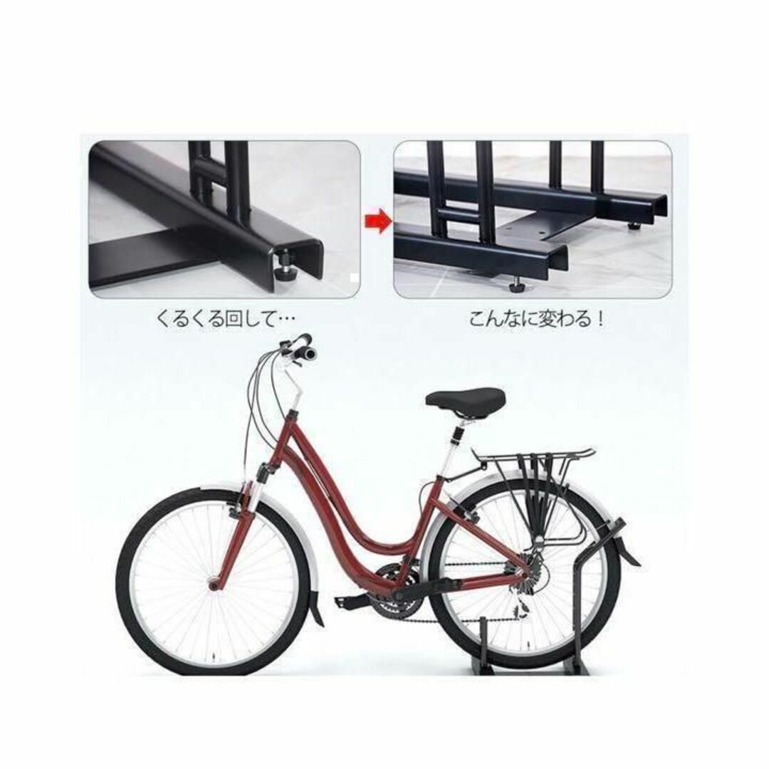 自転車自転車スタンド 横風に強い 頑丈 自転車 自転車置き場 (2台用) #953