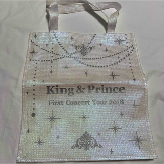 キングアンドプリンス(King & Prince)のKing & Prince  ショッピングバッグ　銀テ付き(アイドルグッズ)
