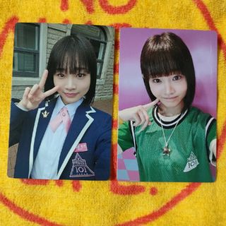 日プ 女子 プデュ フォトカード 飯田栞月 制服 練習着 PRODUCE101