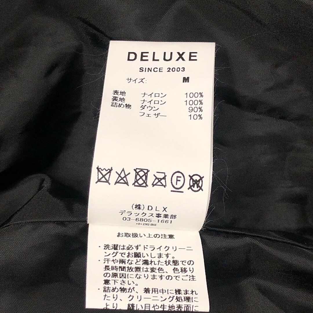 DELUXE(デラックス)のDELUXE デラックス × WILD THINGS ワイルドシングス 品番 19AD5259 DOWN JACKET ダウンジャケット 白×黒 サイズM 正規品 / 32990 メンズのジャケット/アウター(ダウンジャケット)の商品写真