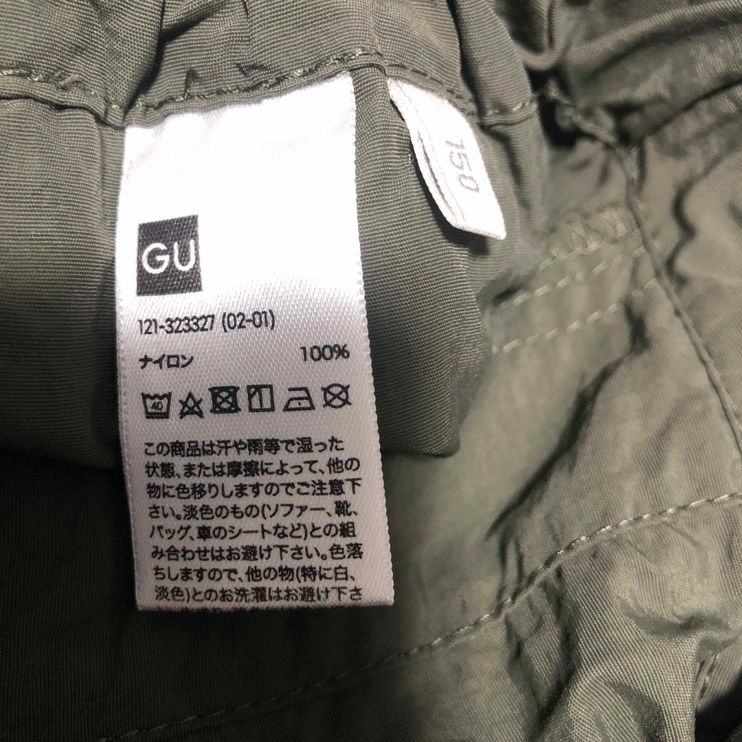 GU(ジーユー)のあゅゅ1210様　GUパンツ キッズ/ベビー/マタニティのキッズ服男の子用(90cm~)(パンツ/スパッツ)の商品写真