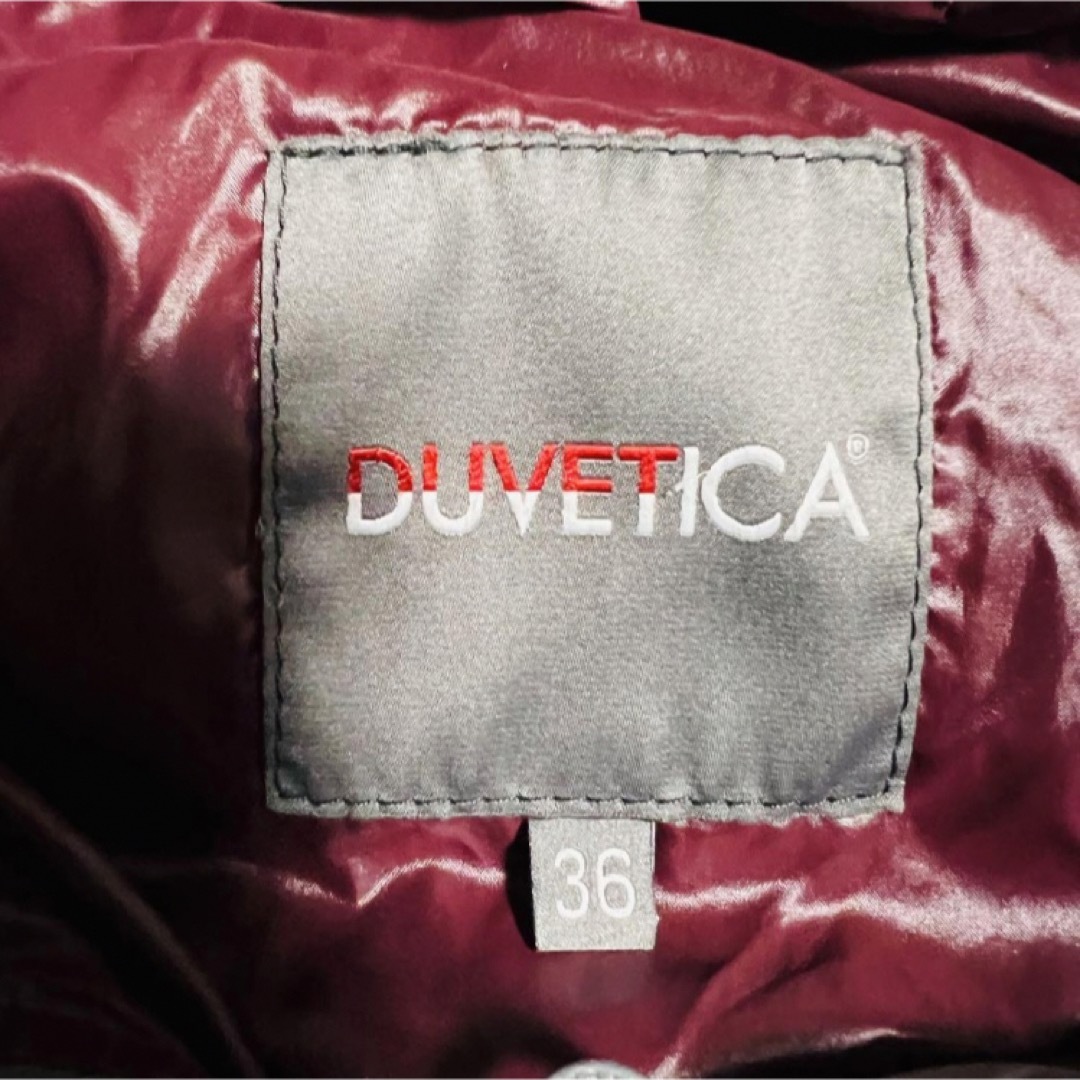 DUVETICA(デュベティカ)の【美品】DUVETICA デュベティカ　kappa  ロングダウン　グレー レディースのジャケット/アウター(ダウンコート)の商品写真