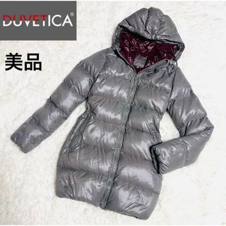 デュベティカ(DUVETICA)の【美品】DUVETICA デュベティカ　kappa  ロングダウン　グレー(ダウンコート)