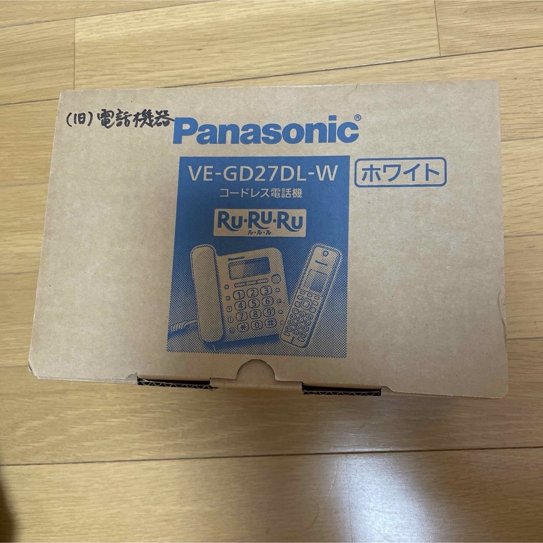 Panasonic(パナソニック)の電話機　Panasonic スマホ/家電/カメラの生活家電(その他)の商品写真