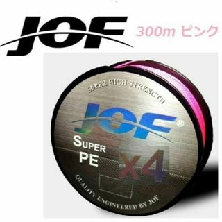 ×４　ＰＥライン（０．２号）３００ｍ　【ＪＯＦ】ピンクカラー釣糸(釣り糸/ライン)