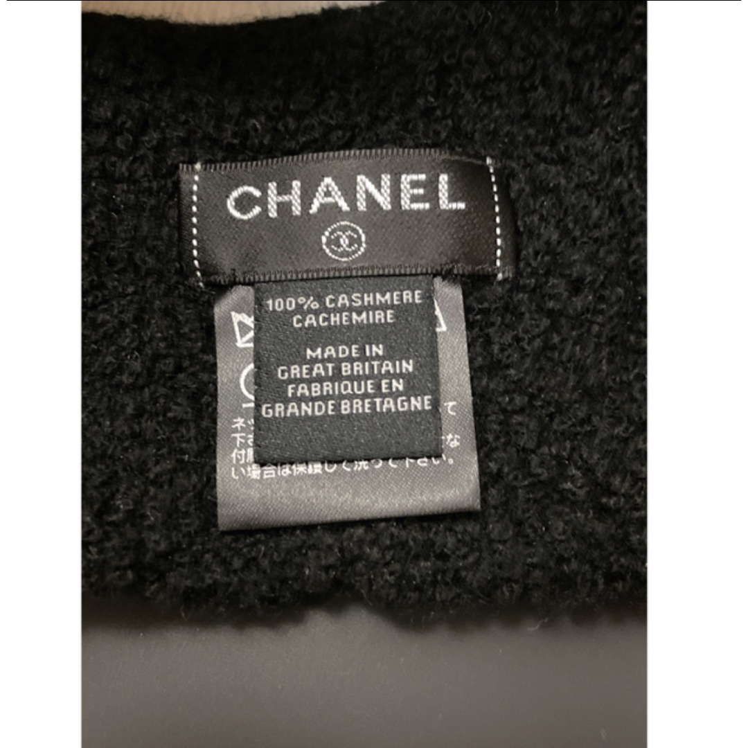 CHANEL(シャネル)のCHANEL シャネル　ニット帽　ビーニー　帽子　ココマーク　カメリア　ホワイト レディースの帽子(ニット帽/ビーニー)の商品写真