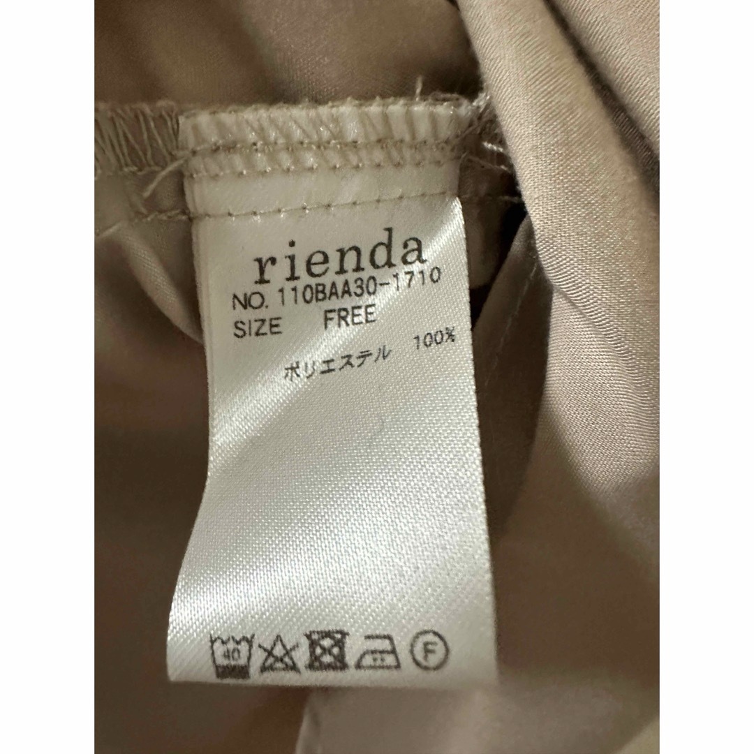 rienda(リエンダ)のハイウエストシャーリングペプラムトップス レディースのトップス(シャツ/ブラウス(長袖/七分))の商品写真