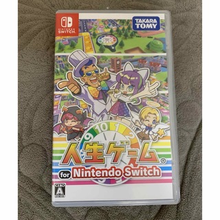 タカラトミー(Takara Tomy)の人生ゲーム for Nintendo Switch(家庭用ゲームソフト)